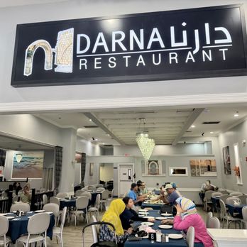 Darna Restaurant - Inside - Mediterranean Near Me - Paterson, New Jersey Darna Restaurant - Inside - Mediterranean Near Me - Paterson, New Jersey