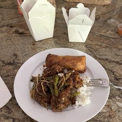 Seam Egg Rolls (2) Sesame Chicken