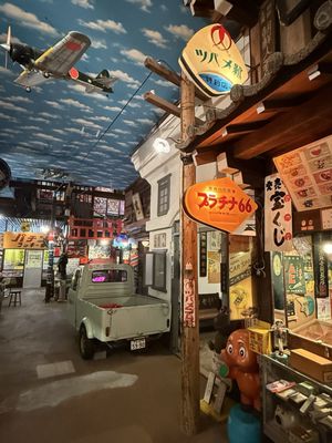 Takayama Shōwa-kan Museum by null