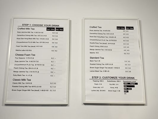 Menu photo 5 Icha Tea Toronto, ON