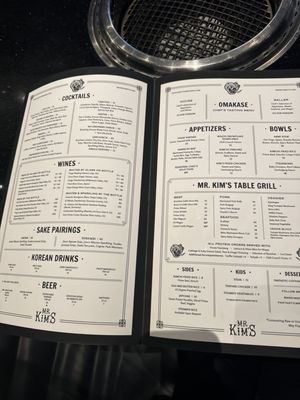 Menu photo 5 Mr Kim's Tulsa, OK Menu photo 5 Mr Kim's Tulsa, OK