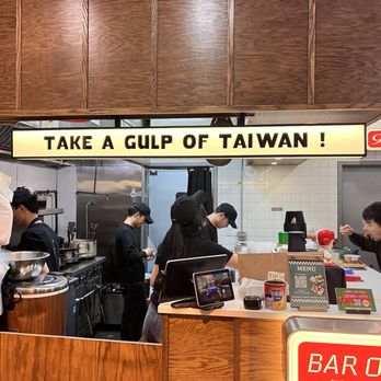 Gulp - Taiwanese Near Me - Long Island City, New York