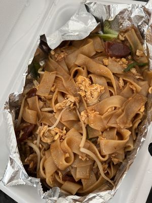 Thai Esane Midtown by null