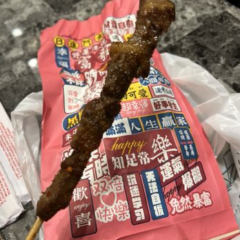 Changan Kitchen - Lamb Skewers was sooo good tender! Will try spicy next time. - Chinese Near Me - Chino Hills, California Changan Kitchen - Lamb Skewers was sooo good tender! Will try spicy next time. - Chinese Near Me - Chino Hills, California
