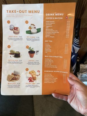 Menu photo 4 Spot Dessert Bar Flushing, NY