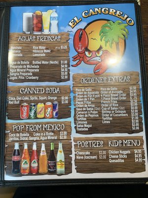 Menu photo 3 El Cangrejo Chicago, IL Menu photo 3 El Cangrejo Chicago, IL