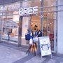 Photo of Bree