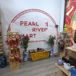 Pearl River Mart Popup Store