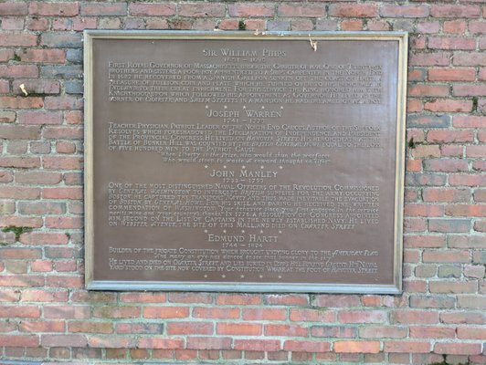 Paul Revere Mall by null