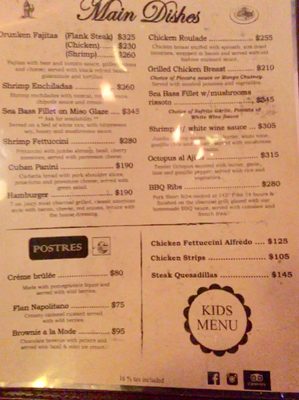 Menu photo 8 El Peregrino Cabo San Lucas, BCS Menu photo 8 El Peregrino Cabo San Lucas, BCS