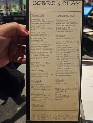 Menu photo 2 Cobre & Clay San Jose, CA Menu photo 2 Cobre & Clay San Jose, CA