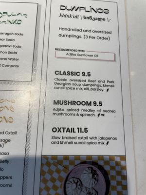Menu photo 3 Saami Somi Philadelphia, PA Menu photo 3 Saami Somi Philadelphia, PA