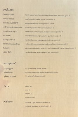 Menu photo 8 Strāta San Jose, CA Menu photo 8 Strāta San Jose, CA