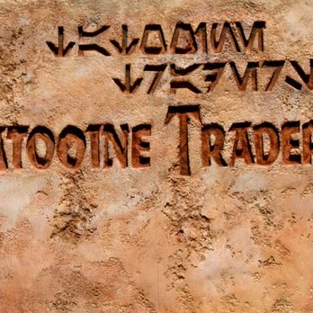 Tatooine Traders - Gift Shops Near Me - Lake Buena Vista, Florida Tatooine Traders - Gift Shops Near Me - Lake Buena Vista, Florida