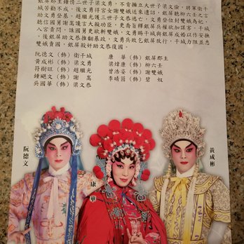 高山劇場 - Excellent! - Cinema Near Me - Hong Kong, HK