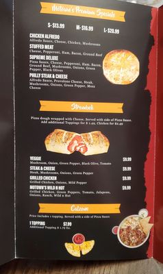 Motown's Pizza by null