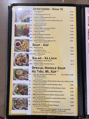 Menu photo 2 Pho Bac Hoa Viet Sacramento, CA Menu photo 2 Pho Bac Hoa Viet Sacramento, CA