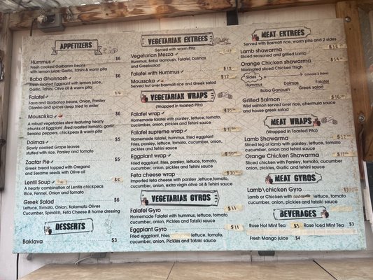 Menu photo 2 Tahrir Square Portland, OR