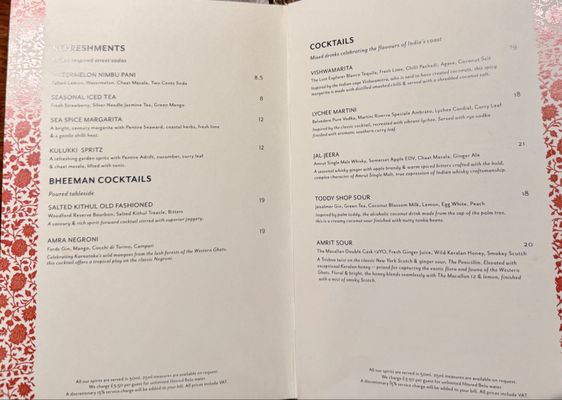 Menu photo 1 Trishna London, XGL
