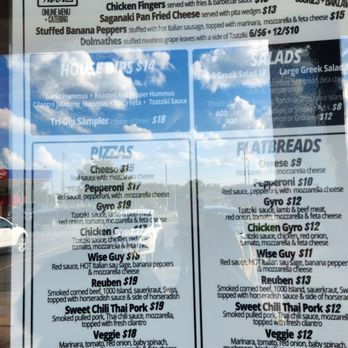 Niko's Gyros - Menu - Greek Near Me - North Ridgeville, Ohio Niko's Gyros - Menu - Greek Near Me - North Ridgeville, Ohio
