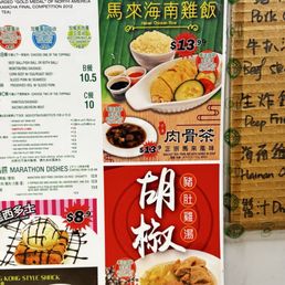 Menu prices as at March 28, 2025 Menu prices as at March 28, 2025