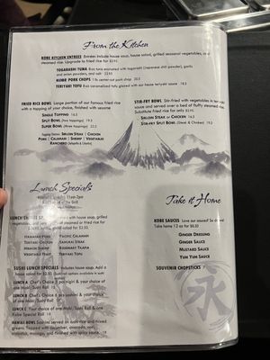 Menu photo 3 KOBE Japanese Steakhouse Austin, TX