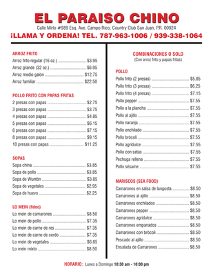 Menu photo 4 El Paraiso Chino San Juan, PR Menu photo 4 El Paraiso Chino San Juan, PR