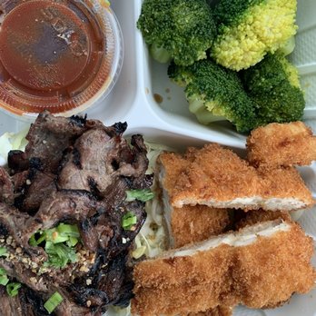 Big Island Kona Mix Plate - Hawaiian Near Me - Bend, Oregon Big Island Kona Mix Plate - Hawaiian Near Me - Bend, Oregon