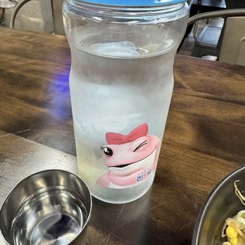 Beyond Ramen & Kabob - Cute water bottle - Ramen Near Me - Ellicott City, Maryland
