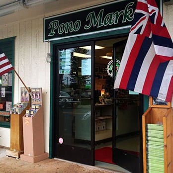 Pono Market - Pono Market - Hawaiian Near Me - Kapaa, Hawaii Pono Market - Pono Market - Hawaiian Near Me - Kapaa, Hawaii