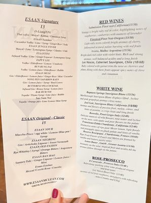 Menu photo 6 Esaan Northeastern Thai Cuisine McLean, VA Menu photo 6 Esaan Northeastern Thai Cuisine McLean, VA
