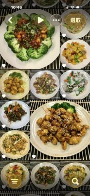 Menu photo 1 Tawan Asian Cafe Denver, CO Menu photo 1 Tawan Asian Cafe Denver, CO