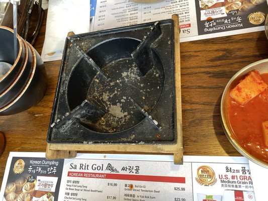 Menu photo 5 Sa Rit Gol Fort Lee, NJ Menu photo 5 Sa Rit Gol Fort Lee, NJ