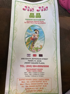 Menu photo 2 Jin Jin 12 Chinese Restaurant Perry, FL