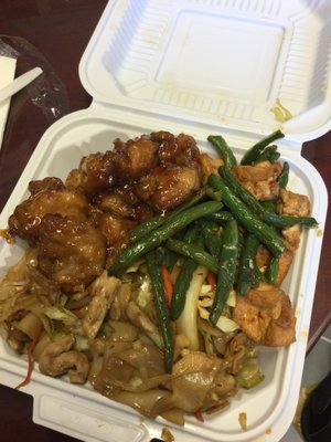 Emperor's Kitchen by null