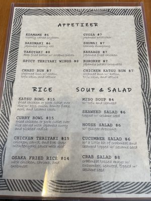 Menu photo 1 Osaka Ramen House Cincinnati, OH Menu photo 1 Osaka Ramen House Cincinnati, OH