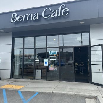 Bema Cafe - Cafes Near Me - Anchorage, Alaska