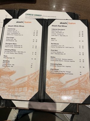 Menu photo 2 Akashi Houston, TX