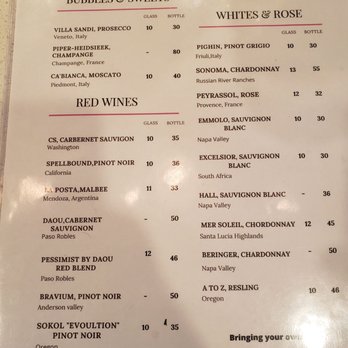PapaFeta - Wine menu 2.22.22 - Greek Near Me - Temecula, California