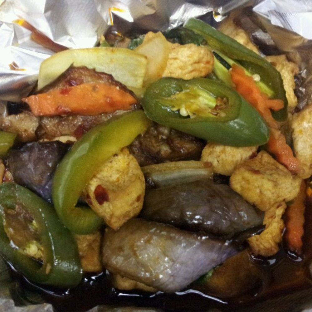 Mai Thai 2 - Basil Eggplant w/Tofu - Thai Near Me - Concord, California Mai Thai 2 - Basil Eggplant w/Tofu - Thai Near Me - Concord, California