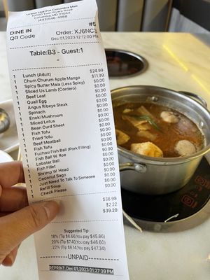 Menu photo 3 Urban Hot Pot Columbia, MD Menu photo 3 Urban Hot Pot Columbia, MD