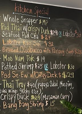 Menu photo 6 Osha Authentic Thai and Sushi bar Boca Raton, FL Menu photo 6 Osha Authentic Thai and Sushi bar Boca Raton, FL