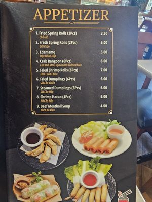 Menu photo 1 Yummy  Pho Arlington, TX