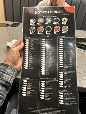 Menu photo 6 Warehouse Buffet Foster City, CA Menu photo 6 Warehouse Buffet Foster City, CA