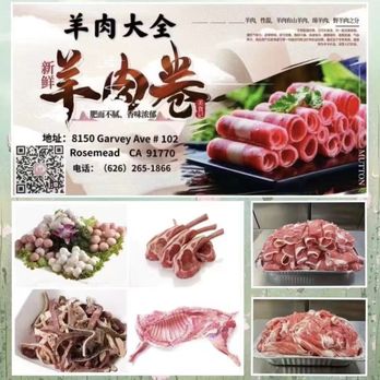 Lamb Lamb Meat Shop - a variety of meats - Hot Pot Near Me - Rosemead, California Lamb Lamb Meat Shop - a variety of meats - Hot Pot Near Me - Rosemead, California
