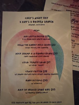 Menu photo 1 Broken Shaker Miami Beach, FL