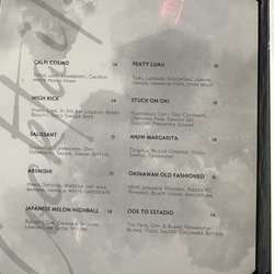 Bar Japonais - Cocktail Menu