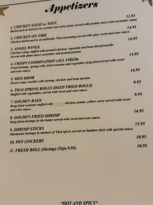 Menu photo 1 Thai Classic In Paso Paso Robles, CA Menu photo 1 Thai Classic In Paso Paso Robles, CA
