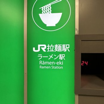 Ramen Station - Ramen Near Me - Oakland, California Ramen Station - Ramen Near Me - Oakland, California