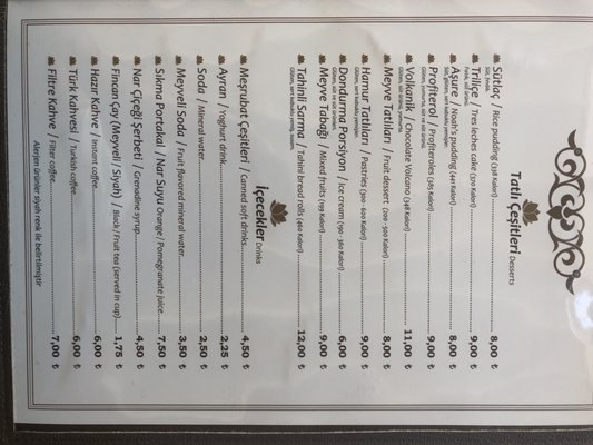 Menu photo 1 Kasımpaşa Sosyal Tesisi Istanbul, 34